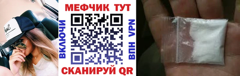 Где можно купить наркотики Зуевка NBOMe  МЕТАМФЕТАМИН  Амфетамин  ГАШИШ  Меф  Бошки Шишки 