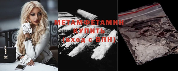 бутик Магадан