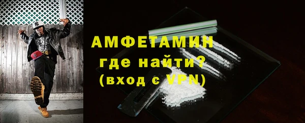 бутик Магадан