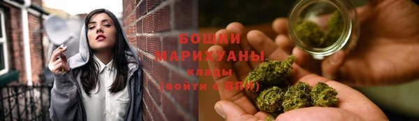 альфа пвп VHQ Магас