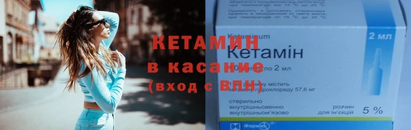 бутик Магадан