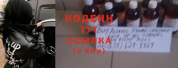 бутик Магадан