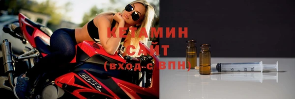 дистиллят марихуана Медногорск