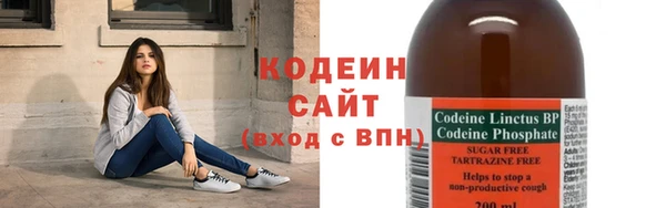 марихуана Мегион