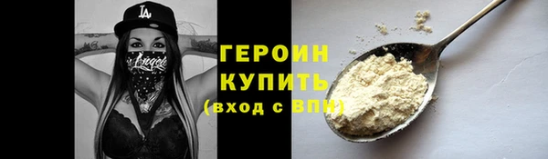 не бодяженный Майский