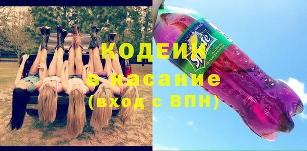 не бодяженный Майский