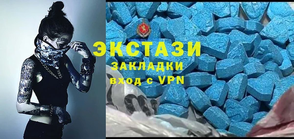 не бодяженный Майский