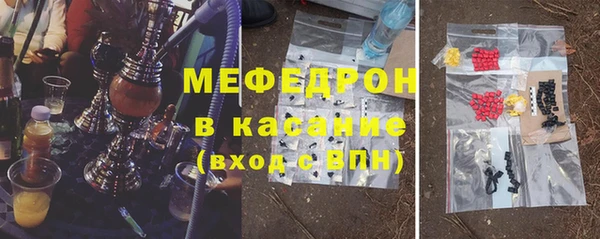 не бодяженный Майский