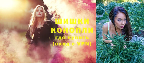 альфа пвп VHQ Магас