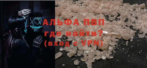 не бодяженный Майский