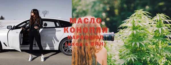 не бодяженный Майский