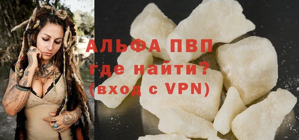 не бодяженный Майский