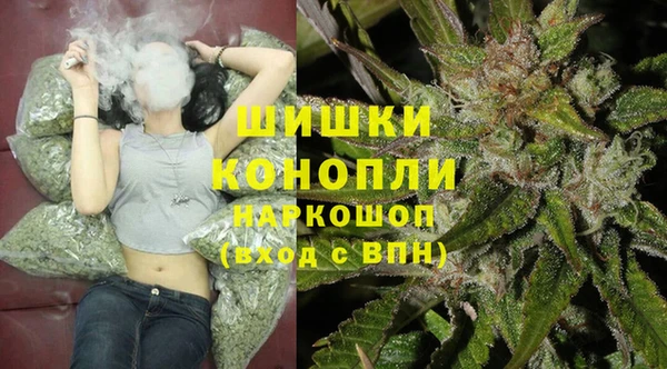 бутик Магадан
