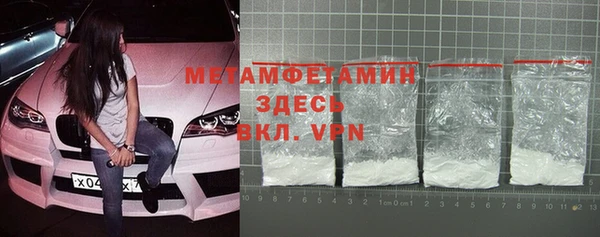 не бодяженный Майский