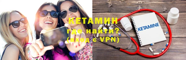 сатива Медвежьегорск