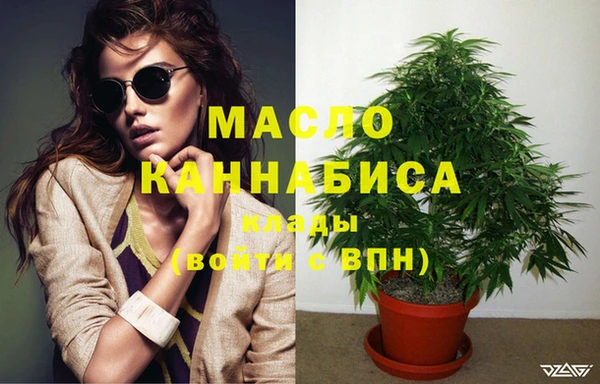 бутик Магадан